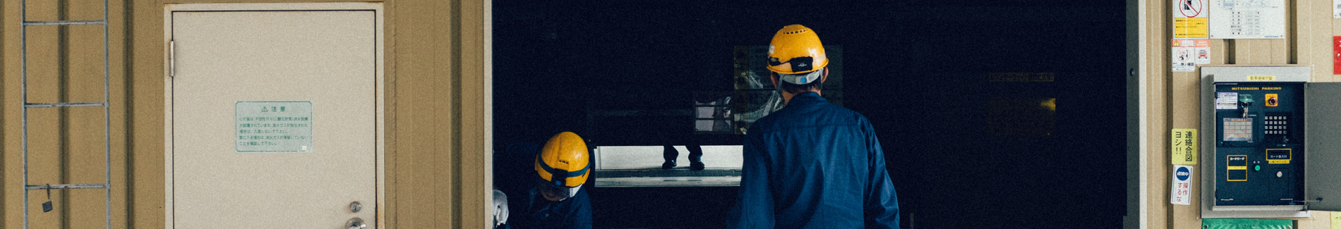 Misurata Electrical Lights